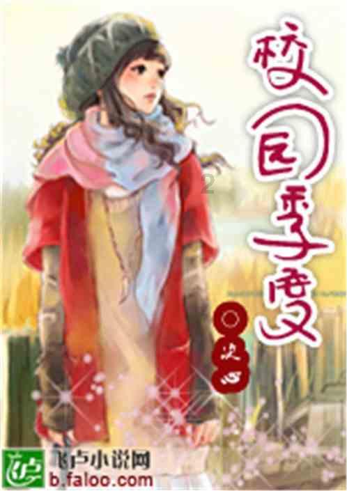 生化危机2：重置版