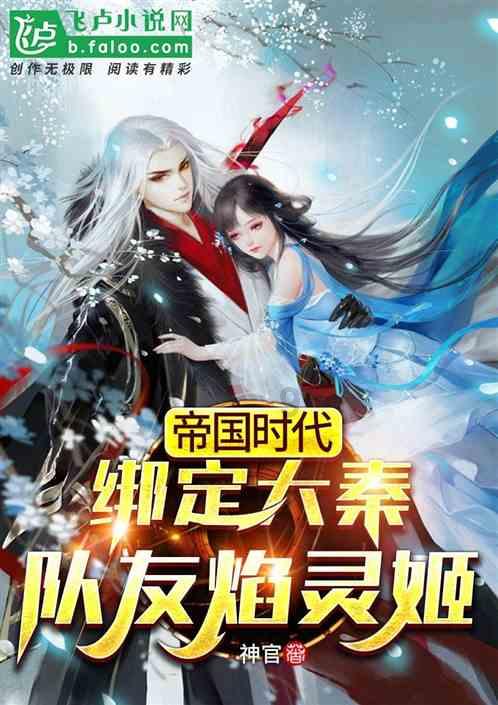 离异无孩子男人 ，头婚女性真的会愿意嫁吗？游戏画面