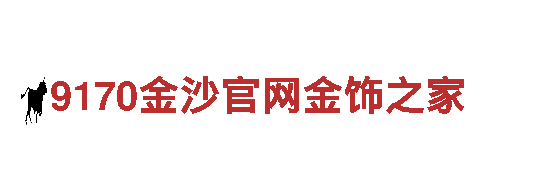 BOB国际在线清洁环保公司，专注环保节能